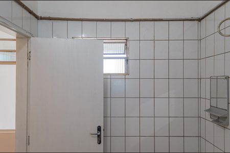 Studio para alugar com 20m², 1 quarto e sem vagaBanheiro