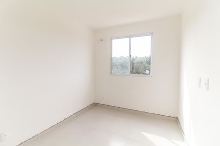 Apartamento para alugar com 43m², 2 quartos e 1 vaga Apartamento para alugar com 43m², 2 quartos e 1 vagaQuarto 1