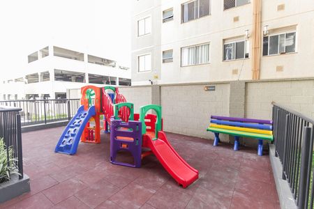Apartamento para alugar com 43m², 2 quartos e 1 vaga Apartamento para alugar com 43m², 2 quartos e 1 vagaÁrea Comum