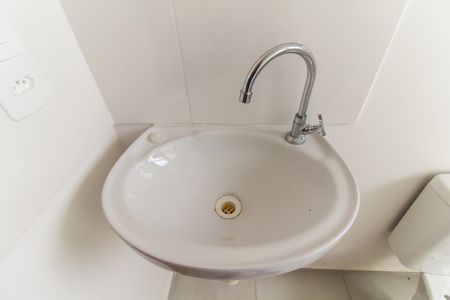 Apartamento para alugar com 43m², 2 quartos e 1 vaga Apartamento para alugar com 43m², 2 quartos e 1 vagaBanheiro