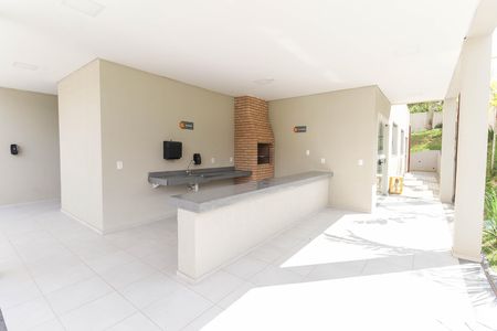 Apartamento para alugar com 43m², 2 quartos e 1 vaga Apartamento para alugar com 43m², 2 quartos e 1 vagaÁrea Comum