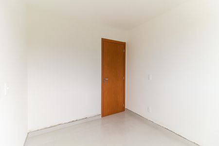Apartamento para alugar com 43m², 2 quartos e 1 vaga Apartamento para alugar com 43m², 2 quartos e 1 vagaQuarto 2