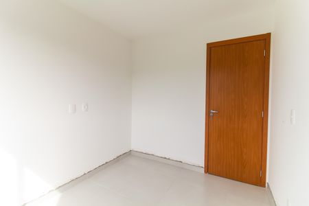 Apartamento para alugar com 43m², 2 quartos e 1 vaga Apartamento para alugar com 43m², 2 quartos e 1 vagaQuarto 2