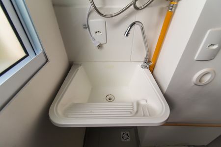Apartamento para alugar com 43m², 2 quartos e 1 vaga Apartamento para alugar com 43m², 2 quartos e 1 vagaCozinha - Área de Serviço