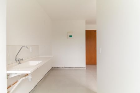 Apartamento para alugar com 43m², 2 quartos e 1 vaga Apartamento para alugar com 43m², 2 quartos e 1 vagaCozinha - Área de Serviço