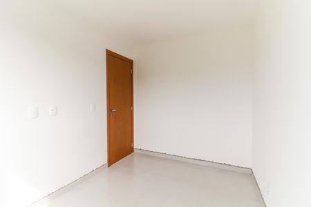 Apartamento para alugar com 43m², 2 quartos e 1 vaga Apartamento para alugar com 43m², 2 quartos e 1 vagaQuarto 1