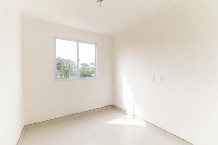 Apartamento para alugar com 43m², 2 quartos e 1 vaga Apartamento para alugar com 43m², 2 quartos e 1 vagaQuarto 2