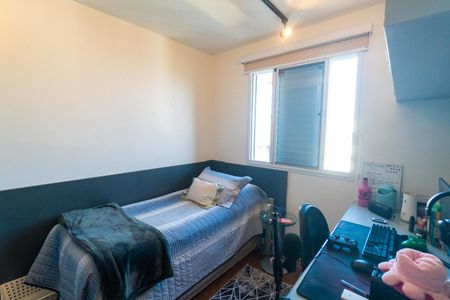 Apartamento à venda com 87m², 3 quartos e 2 vagasQuarto 1