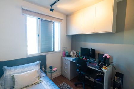 Apartamento à venda com 87m², 3 quartos e 2 vagasQuarto 1