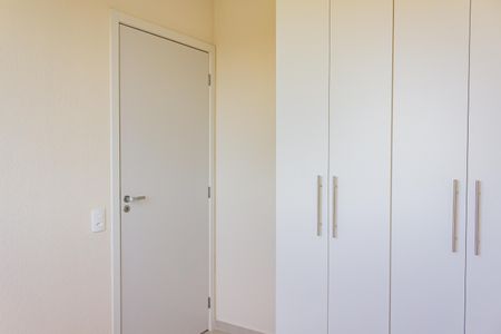 Apartamento para alugar com 32m², 2 quartos e sem vagaQuarto 1