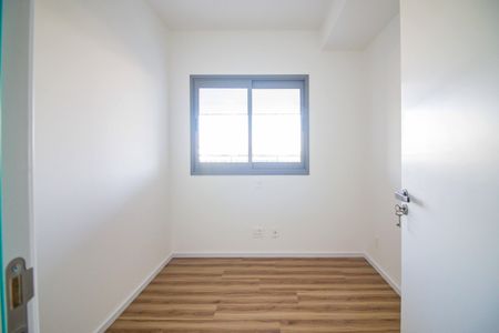 Apartamento à venda com 73m², 2 quartos e 1 vaga Apartamento à venda com 73m², 2 quartos e 1 vagaQuarto