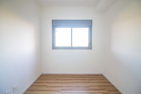 Apartamento à venda com 73m², 2 quartos e 1 vaga Apartamento à venda com 73m², 2 quartos e 1 vagaSuíte