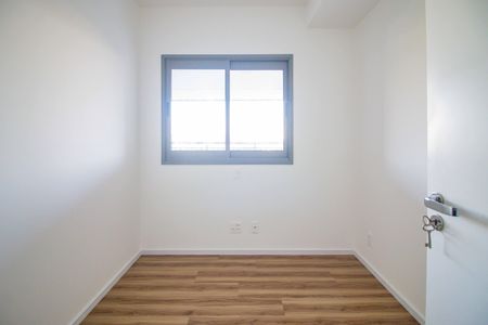 Apartamento à venda com 73m², 2 quartos e 1 vaga Apartamento à venda com 73m², 2 quartos e 1 vagaQuarto