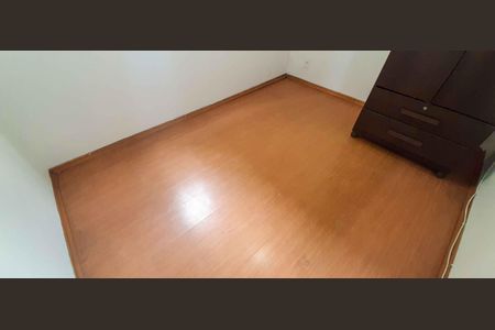 Apartamento à venda com 46m², 2 quartos e 1 vaga Apartamento à venda com 46m², 2 quartos e 1 vagaQuarto 1