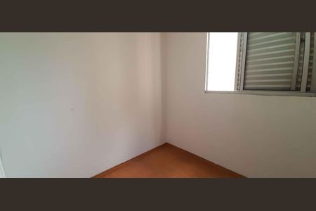 Apartamento à venda com 46m², 2 quartos e 1 vaga Apartamento à venda com 46m², 2 quartos e 1 vagaQuarto 1