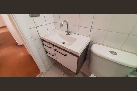 Apartamento à venda com 46m², 2 quartos e 1 vaga Apartamento à venda com 46m², 2 quartos e 1 vagaBanheiro