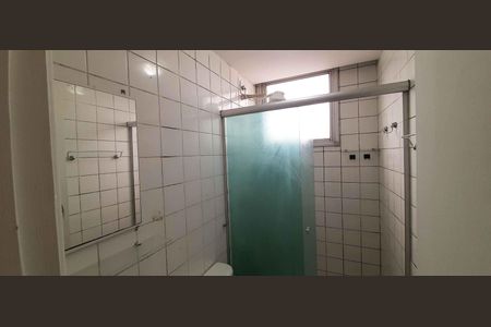 Apartamento à venda com 46m², 2 quartos e 1 vaga Apartamento à venda com 46m², 2 quartos e 1 vagaBanheiro