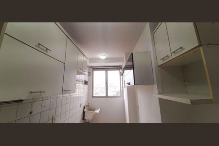 Apartamento à venda com 46m², 2 quartos e 1 vaga Apartamento à venda com 46m², 2 quartos e 1 vagaCozinha
