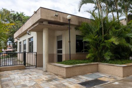 Apartamento à venda com 46m², 2 quartos e 1 vaga Apartamento à venda com 46m², 2 quartos e 1 vagaÁrea comum