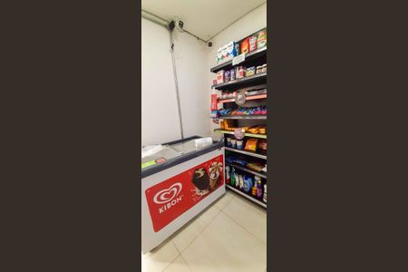 Apartamento à venda com 46m², 2 quartos e 1 vaga Apartamento à venda com 46m², 2 quartos e 1 vagaÁrea comum