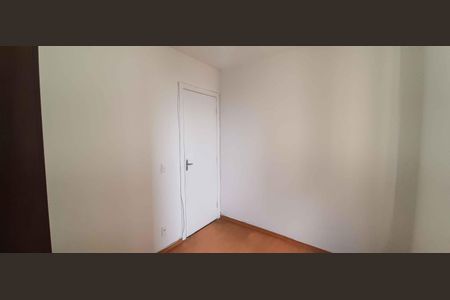 Apartamento à venda com 46m², 2 quartos e 1 vaga Apartamento à venda com 46m², 2 quartos e 1 vagaQuarto 1