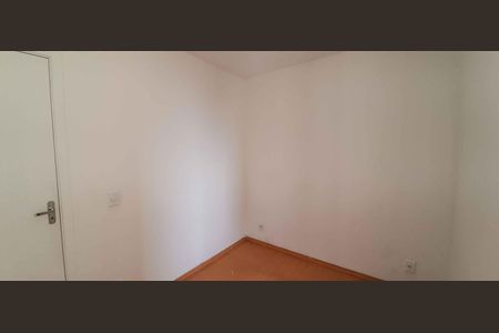 Apartamento à venda com 46m², 2 quartos e 1 vaga Apartamento à venda com 46m², 2 quartos e 1 vagaQuarto 2