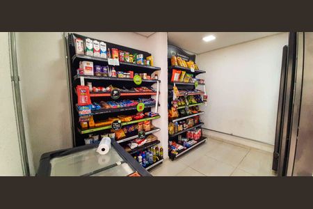 Apartamento à venda com 46m², 2 quartos e 1 vaga Apartamento à venda com 46m², 2 quartos e 1 vagaÁrea comum