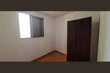 Apartamento à venda com 46m², 2 quartos e 1 vaga Apartamento à venda com 46m², 2 quartos e 1 vagaQuarto 1
