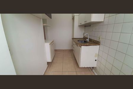 Apartamento à venda com 46m², 2 quartos e 1 vaga Apartamento à venda com 46m², 2 quartos e 1 vagaCozinha