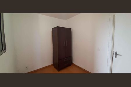 Apartamento à venda com 46m², 2 quartos e 1 vaga Apartamento à venda com 46m², 2 quartos e 1 vagaQuarto 1