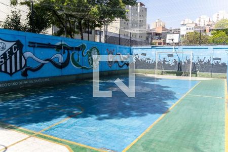 Apartamento à venda com 46m², 2 quartos e 1 vaga Apartamento à venda com 46m², 2 quartos e 1 vagaÁrea comum