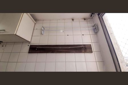 Apartamento à venda com 46m², 2 quartos e 1 vaga Apartamento à venda com 46m², 2 quartos e 1 vagaÁrea de Serviço