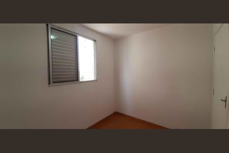 Apartamento à venda com 46m², 2 quartos e 1 vaga Apartamento à venda com 46m², 2 quartos e 1 vagaQuarto 2