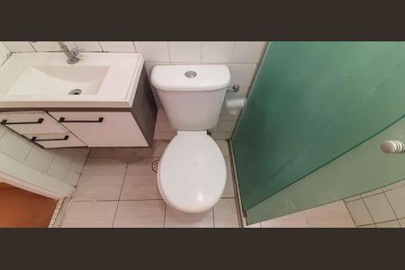 Apartamento à venda com 46m², 2 quartos e 1 vaga Apartamento à venda com 46m², 2 quartos e 1 vagaBanheiro