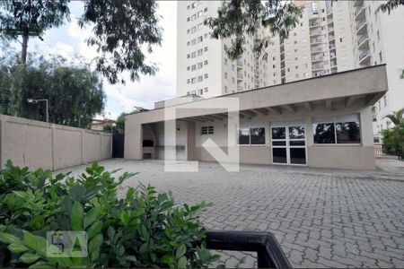 Apartamento à venda com 46m², 2 quartos e 1 vaga Apartamento à venda com 46m², 2 quartos e 1 vagaÁrea comum