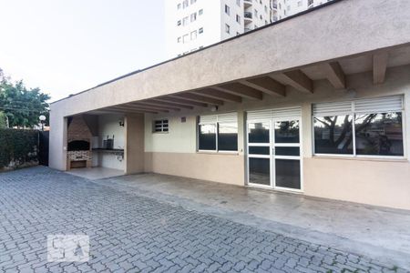 Apartamento à venda com 46m², 2 quartos e 1 vaga Apartamento à venda com 46m², 2 quartos e 1 vagaÁrea comum