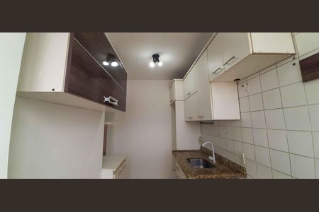 Apartamento à venda com 46m², 2 quartos e 1 vaga Apartamento à venda com 46m², 2 quartos e 1 vagaCozinha