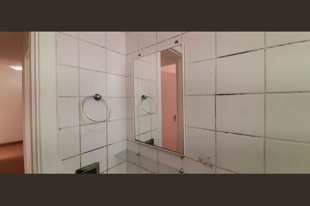 Apartamento à venda com 46m², 2 quartos e 1 vaga Apartamento à venda com 46m², 2 quartos e 1 vagaBanheiro