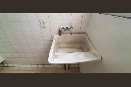 Apartamento à venda com 46m², 2 quartos e 1 vaga Apartamento à venda com 46m², 2 quartos e 1 vagaÁrea de Serviço