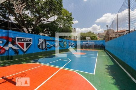 Apartamento à venda com 46m², 2 quartos e 1 vaga Apartamento à venda com 46m², 2 quartos e 1 vagaÁrea comum