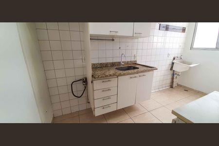 Apartamento à venda com 46m², 2 quartos e 1 vaga Apartamento à venda com 46m², 2 quartos e 1 vagaCozinha