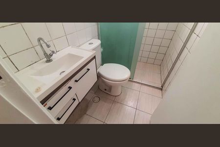 Apartamento à venda com 46m², 2 quartos e 1 vaga Apartamento à venda com 46m², 2 quartos e 1 vagaBanheiro