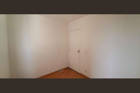 Apartamento à venda com 46m², 2 quartos e 1 vaga Apartamento à venda com 46m², 2 quartos e 1 vagaQuarto 2