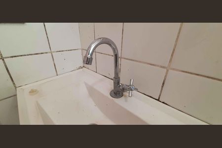 Apartamento à venda com 46m², 2 quartos e 1 vaga Apartamento à venda com 46m², 2 quartos e 1 vagaBanheiro