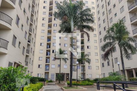 Apartamento à venda com 46m², 2 quartos e 1 vaga Apartamento à venda com 46m², 2 quartos e 1 vagaÁrea comum