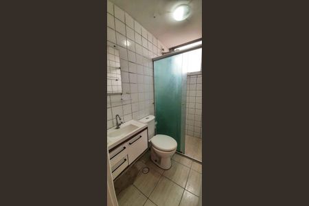 Apartamento à venda com 46m², 2 quartos e 1 vaga Apartamento à venda com 46m², 2 quartos e 1 vagaBanheiro de Serviço