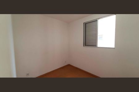 Apartamento à venda com 46m², 2 quartos e 1 vaga Apartamento à venda com 46m², 2 quartos e 1 vagaQuarto 2