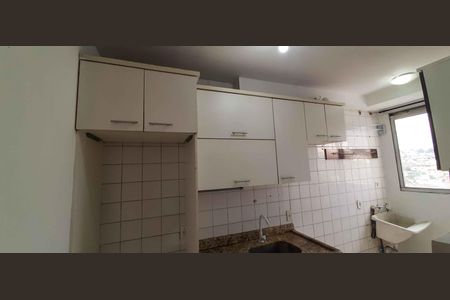 Apartamento à venda com 46m², 2 quartos e 1 vaga Apartamento à venda com 46m², 2 quartos e 1 vagaCozinha
