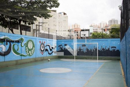 Apartamento à venda com 46m², 2 quartos e 1 vaga Apartamento à venda com 46m², 2 quartos e 1 vagaÁrea comum