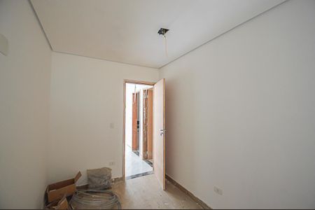 Apartamento à venda com 74m², 2 quartos e 1 vaga Apartamento à venda com 74m², 2 quartos e 1 vagaQuarto